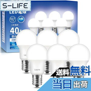 �y���������z�yE17�zLepro LED�d�� E17 �~�j�N���v�g���d�� 40W�` 440lm �����F 5000K �񒲌��^ �~�j�N���v�g�� LED���`�d�� �L�z���^�C�v �����F�� PSE�F�؍ς� �����Ή� �ȃG�l �L�b�`�� �䏊 �g