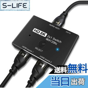 �y���������zCABLEDECONN HDMI 2.1 �ؑ֊�E���g��HD 8K ���� 48Gbps �w�����X�C�b�` 2�C���` 1out 8K@60Hz 4K@120Hz �X�v���b�^�[�R���o�[�^�[ Xbox PS5�v���W�F�N�^�[���j�^�[�ɑΉ�