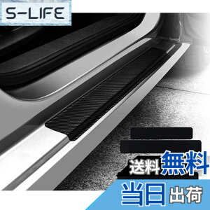 �y���������zKEGILUH �g���^ �A�N�A MXPK10 MXPK11 MXPK15 MXPK16 2021~ /�g���^ �V�^RAV4 AX50�n/�g���^ ���[�~�[ M900A/M910A / �g���^ �n���A�[ 60�n 80�n �X�J�b�t�v���[�g �Ԏ�p �T�C�h�X�e�b�v�J�o�[�K�[�h