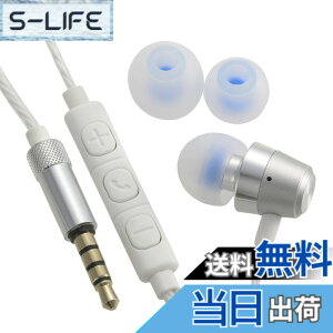 �y���������z�I�[���d�@ AudioComm �V���O���C���i�[�z�� �V���o�[ HP-B171N-S 03-2431 OHM