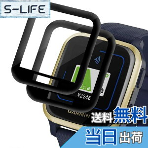 �y���������zMiimall�y3���Z�b�g�z�Ή�GARMIN(�K�[�~��) VENU SQ/Venu Sq Music �t�B���� PMMA+PC���� �X�}�[�g�E�H�b�`�t���ی�t�B���� �w��h�~ �C�A�Ȃ������ߗ� �ȒP�\�t �K�[�~�� Venu SQ Garmin Venu SQ 