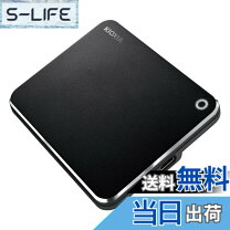 楽天市場】キオクシア(kioxia) ssd 外付 480gbの通販