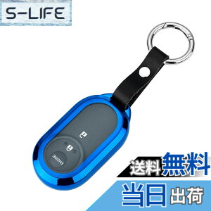�y���������z[BOMI]���e/��N-VAN �L�[ �P�[�X TPU �y�� �ϗp nbox �L�[�P�[�X nbox N-ONE N-WGN N-���S�� NBOX�J�X�^�� N-VAN JF1 JF2 JF3 JF4�����R���P�[�X �z���_ �L�[(��)