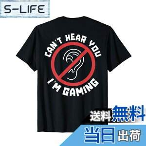 �y���������zCan't Hear You I'm Gaming Back Print Funny Gamer Safe Sign T�V���c