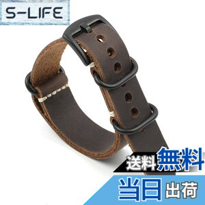 �y���������z[Onthelevel] ���v�x���g �{�v Nato Zulu 20mm 22mm 24mm �����p���v�o���h ���B���e�[�W G10 �v���v�o���h