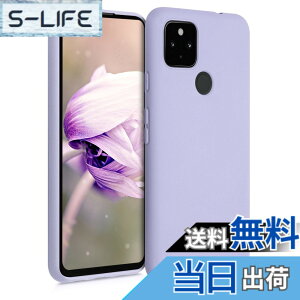 �y���������zkwmobile �X�}�z�P�[�X Google Pixel 4a 5G�Ή� �P�[�X - �ϏՌ� ����~�� �\�t�g TPU �V���R�� - ���x���_�[