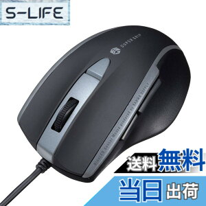 �y���������z�T�����T�v���C(Sanwa Supply) �}�E�X �L�� USB�ڑ� �É� �u���[LED 5�{�^��(�߂�E�i�ރ{�^������) ���^ �u���b�N MA-BL168BK