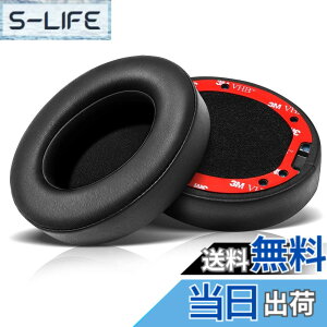 �y���������z�C���[�p�b�h �C���[�N�b�V���� �����p�b�h Beats Studio 2 & Studio 3 Wired/Wireless, B0500 B0501 �Ή� �w�b�h�z���J�o�[ �Չ� �������t�H�[��