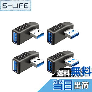 �y���������zYFFSFDC USB �R�l�N�^ ���p �A�_�v�^ ������ �E���� USB 3.0 �A�_�v�^ 90�x L�^ �^�C�vA �I�X-�^�C�vA ���X ���� �ϊ� ���� �R�l�N�^ 4�Z�b�g