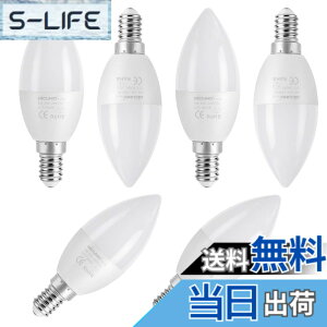 �y���������z�y�����F��Ra98�zDiCUNO LED�d�� E12���� �V�����f���A 40W�`���� �d���F 5W 450lm 3000K ���P�x �S�����^�C�v �ȃG�l AC100V-240V �񒲌� 6��