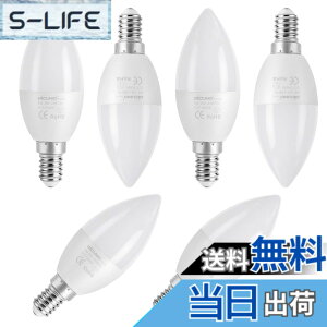 �y���������z�y�����F��Ra98�zDiCUNO LED�d�� E12���� �V�����f���A 40W�`���� �����F 5W 450lm 5000K ���P�x �S�����^�C�v �ȃG�l AC100V-240V �񒲌� 6��