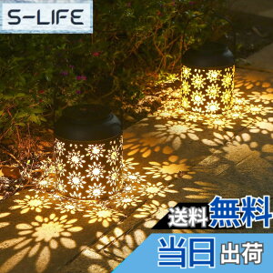 �y���������z�\�[���[�����^�� �\�[���[���C�g ���O �K�[�f�����C�g LED�����^�� �ÃX�^�C�� �K�[�f�����C�g �\�[���[ ��Ԏ����_�� �h�� �g�F ���� �h�� �G�l���[�v �P3�d�r�g�� �K�[�f��/