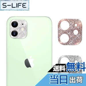 �y���������zAnntec For iPhone12 mini �J�����t�B���� (2���Z�b�g) �V���o�[+���[�Y�S�[���h �J�����J�o�[ �J���������Y�ی�J�o�[ �L�Y�h�~ �A���~���ی샌���Y�J�o�[ �g�ѓd�b�̑��� �\��t����