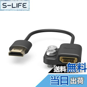 �y���������zSmallRig HDMI-A to HDMI-A�ϊ��A�_�v�^�[ HDMI-AM�i�I�X�j �� HDMI-AF�i���X�j�A�_�v�^�[�P�[�u�� BMPCC 4K & 6K, A7SIII, GH5 & S1H�ȂǑΉ� 14cm 4K@60HZ-3019