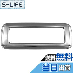 �y���������zBRIGHTZ �g�[�� M900S M910S �����ʃX�e�����X���b�L���Q�b�W���[�������v�����O 1PC �y INT�|ETC�|375�|1PC �z M900 M910 900 910