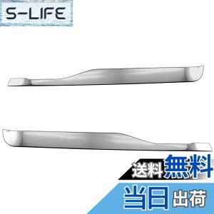 �y���������zBRIGHTZ �s�N�V�X�g���b�N S500U S510U �����ʃX�e�����X���b�L�A�b�p�[�T�C�h�h�A���[�� 2PC �y SID�|MOL�|122 �z S500 S510 S 500 510 �s�N�V�X �g���b�N �s�N�V�X �g���b�N