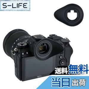 �y���������zJJC DK-29 �A�C�J�b�v �ڊ�ړ��� Nikon Z5II Z6III Z6II Z7II Z5 Z6 Z7 �J���� �Ή� Nikon DK-29 �A�C�s�[�X �݊�