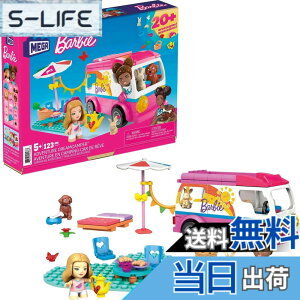 �y���������z���K�R���X�g���b�N�X(MEGA CONSTRUX) ���K�R���X�g���b�N�X �o�[�r�[ �A�h�x���`���[�E�h���[���L�����p�[�y�u���b�N�Z�b�g�z �y5��~�z GWR35