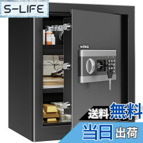 楽天市場】金庫 43lの通販