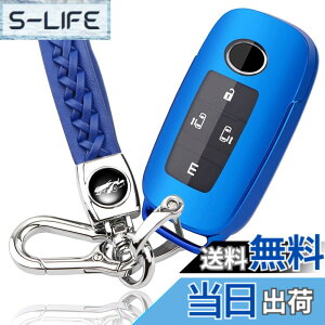 �y���������zyoshinari �_�C�n�c ��p DAIHATSU ���b�L�[ ROCKY �V�^�^�t�g TAFT ��SUV �^���g �J�X�^�� TANTO (2019�N7��-�j LA650S LA660S �g�[�� THOR ��p �L�[�P�[�X �L�[�J�o�[ �{�v�L�[�z���_�[ �G���W