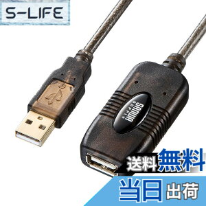 �y���������z�T�����T�v���C 5m����USB�A�N�e�B�u���s�[�^�[�P�[�u�� KB-USB-R205N