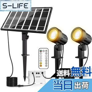 �y���������zMEIKEE �\�[���[ �K�[�f�����C�g �X�|�b�g���C�g�d���F �����F �����F led ���O ������ ���Z���T�[ �����_��/���� IP66�h�� �y2025�N�V�� 3��ސF���x 3�i�K�P�x�����R������z3000K 400