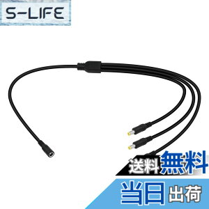 �y���������zCERRXIAN 18awg �P�[�u�� dc�d���P�[�u�� 3����P�[�u�� 5.5x2.5mm DC 1���X-3�I�X ac�A�_�v�^ ���� SMD 5050 5630 2835 3528 LED�X�g���b�v �h�ƃJ�����p 70�Z���`���[�g�� ��