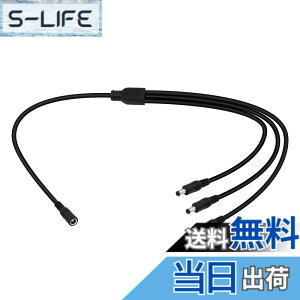 �y���������zCERRXIAN 18awg �P�[�u�� dc�d���P�[�u�� 3����P�[�u�� 5.5x2.1mm DC 1���X-3�I�X ac�A�_�v�^ ���� SMD 5050 5630 2835 3528 LED�X�g���b�v �h�ƃJ�����p 70�Z���`���[�g�� ��