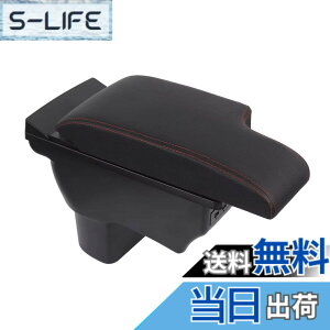 �y���������zAuto Spec �j�b�T�� �W���[�N YF15�n Juke �ԗp�A�[�����X�g �R���\�[���{�b�N�X �ԓ����[�{�b�N�X USB�[�d�|�[�g�t�� ��w�^�C�v ���@�\ ��e�� 2010�N6��~���s �Ԏ��p�݌v ��������