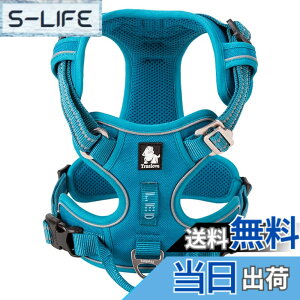 �y���������zcocomall 2020�V�^ ���p�n�[�l�X ���p���� �h�b�O �y�b�g�p�i �n�[�l�X 3M���ˍޗ� �P�� �i�C������ ���^���A���^���A��^���Ɍ��� �ʋC�� ���߉\ (L, �u���[)