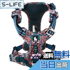 �y���������zcocomall 2020�V�^ ���p�n�[�l�X ���p���� �h�b�O �y�b�g�p�i �n�[�l�X 3M���ˍޗ� �P�� �i�C������ ���^���A���^���A��^���Ɍ��� �ʋC�� ���߉\ (M, Navy Blazer)