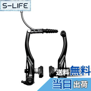 �y���������z�V�}�m(SHIMANO) V�u���[�L BR-T4000 ALIVIO(�A���r�I)