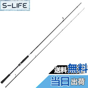 �y���������z�V�}�m(SHIMANO) �\���g�E�H�[�^�[���b�h �V�[�o�X ���[���V���b�g 2021�N���f�� S90ML �V�[�o�X �V���A�L���X�e�B���O