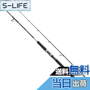 シマノ グラップラー BB タイプJ S60-2 (ロッド・釣竿) 価格比較 
