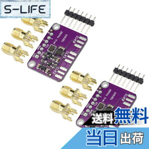 �y���������zKKHMF 2�� Si5351A Si5351 I2C �N���b�N�W�F�l���[�^�u���[�N�A�E�g�{�[�h8KHz-160MHz I2C�R���g���[���N���b�N�W�F�l���[�^ Arduino�ƌ݊�