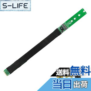 �y���������zSinLoon M.2 NVME SSD �\���b�h�X�e�[�g�h���C�u �����P�[�u�� Intel 660 512G�p �l�W�t�� PCI-E���T�|�[�gPCI-E 3.0x4�t���X�s�[�h 32CM