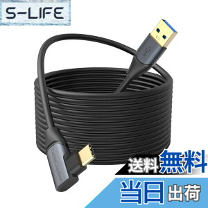 �y���������zCableCreation Quest Link�K�p�ϊ��P�[�u��,USB 3.1 USB C to A Oculus Quest Link�Ή� �ϊ��P�[�u������5 Gbps�f�[�^�]�� �A Quest 2�K�p �o�[�`�������A���e�B�w�b�h�Z�b�g�Ή����Q�[�~���OPC����