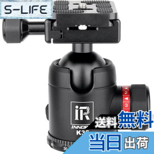 �y���������zINNOREL ���R�_�� �{�[���_�� �����_�� ��d�S �ő�ω׏d 20kg �{�[���w�b�h���a 36MM ���� CNC �A���~���� 360�x��] �p�m���} 3/8�l�W 1/4�l�W �N�C�b�N�V���[�t�� �O�r ��r ��჌�t