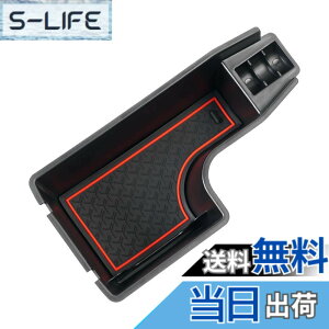 �y���������zAuto Spec �g���^ ���C�Y �_�C�n�c ���b�L�[�ɓK�� ��p �Z���^�[ �R���\�[���{�b�N�X 3D�g���C �����^ �ԓ����[�{�b�N�X�������� �Ԏ��p�݌v ���� �p�[�c ����~�� ���o�[�}�b