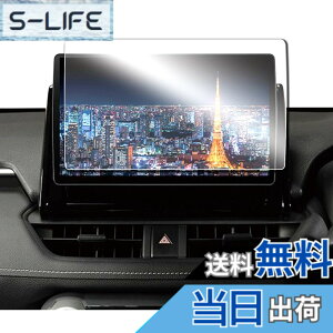 �y���������zruiya PET���t�B���� 2022�V�^ �p�i�\�j�b�N CN-F1X10BGD / CN-F1X10GD �X�g���[�_ �i�r 10�C���` �i�r �ی�t�B���� ��p �f�B�X�v���C �t�B���� �A�N�Z�T���[ Hydro�R�E�C���X���H ����h�~