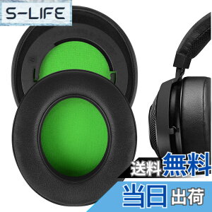 �y���������zGeekria �C���[�p�b�h QuickFit �݊��� �p�b�h ���C�U�[ Razer Kraken Pro V2/ 7.1 V2/ 7.1 Chroma V2, Kraken Pro V2 Pewdiepie/Stormtrooper Edition �w�b�h�z���ɑΉ� �p�b�h �C���[/�C���[�J�b�v (�v���e�C��