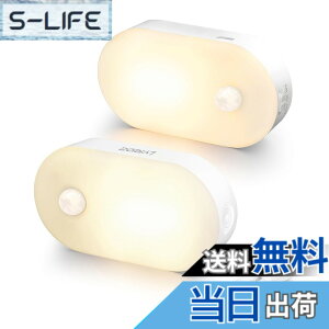 �y���������zLyridz LED�Z���T�[���C�g �l���Z���T�[ ������ usb�[�d�� �������C�g �l�� �i�C�g���C�g ���i�K���邳���� 3�̃��[�h �d���F �ȃG�l �L�� �Q�� ���� �K�i �y2�Z�b�g���{����