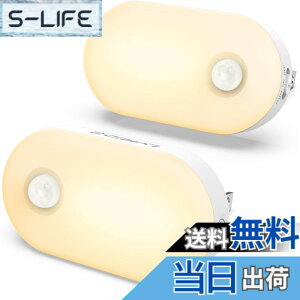 �y���������zLyridz LED�Z���T�[���C�g ������ �R���Z���g �l���Z���T�[���C�g ���� ��铔 ���i�K���� 3���[�h �t�b�g���C�g �ȃG�l �L�� �Q�� ���� �K�i �d���F �y2�Z�b�gPSE�擾�ϓ��{���
