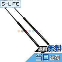 楽天市場】クリッパーリオ リアゲート（パーツ｜車用品）：車用品 