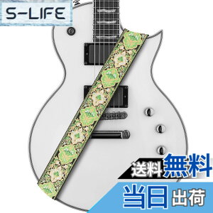 �y���������zAMUMU Guitar Strap Vintage Flower Jacquard for Acoustic, Electric and Bass Guitars -W/FREE Button and Blocks