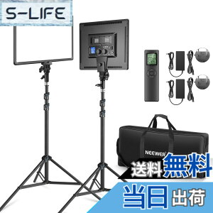 �y���������zNEEWER 2�p�b�N LED�r�f�I���C�g�ƃX�^���h�L�b�g �����R���t�� 18�C���`LED�p�l�����C�g �B�e�p���C�g 45W 2�F �����\ 3200K-5600K CRI 97+ 4800Lux LCD�X�N���[�� �\�t�g���C�g �Q�[��/��