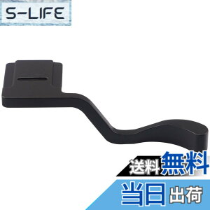 �y���������zHaoge XS10B ���^�� �z�b�g�V���[ �T���A�b�v���X�g �n���h�O���b�v XS20 Fuji Fujinon XS10�AFuji XS-20�AXS-10�AXS-10�A�J�����A�N�Z�T���[ �u���b�N