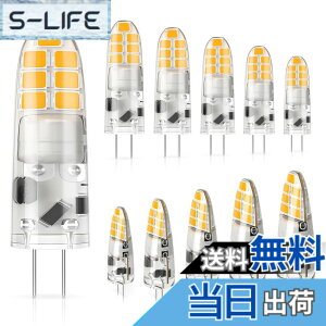 �y���������zDiCUNO G4���� 12V LED�d�� 2W �n���Q���d��20W���� 200lm �d���F 3000k LED���C�g �񒲌� 10����
