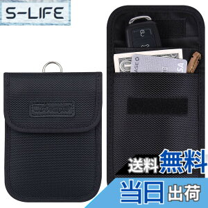 �y���������zWisdompro �����[�A�^�b�N�h�~�|�[�` �X�}�[�g�L�[�P�[�X RFID�u���b�L���O �����[�A�^�b�N�ԓ���h�~ �J�[�Z�L�����e�B �h�Ƒ΍� �X�L�~���O�h�~ �u���b�N 2������