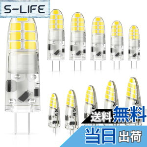 �y���������zDiCUNO G4���� 12V LED�d�� 2W �n���Q���d��20W���� 200lm �����F 6000k LED���C�g �񒲌� 10����